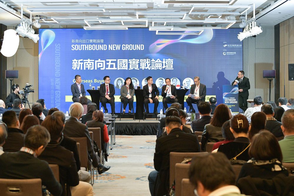 NextX ghi dấu ấn tại diễn đàn